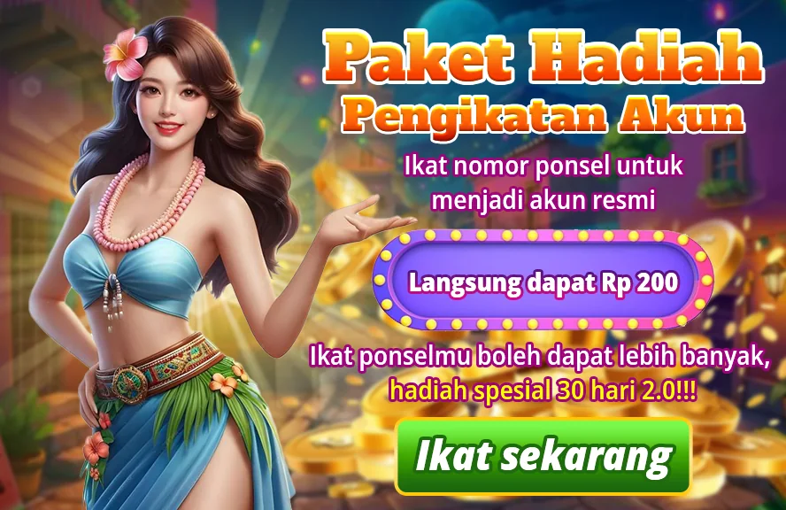 Paket Hadiah Pengikatan Akun